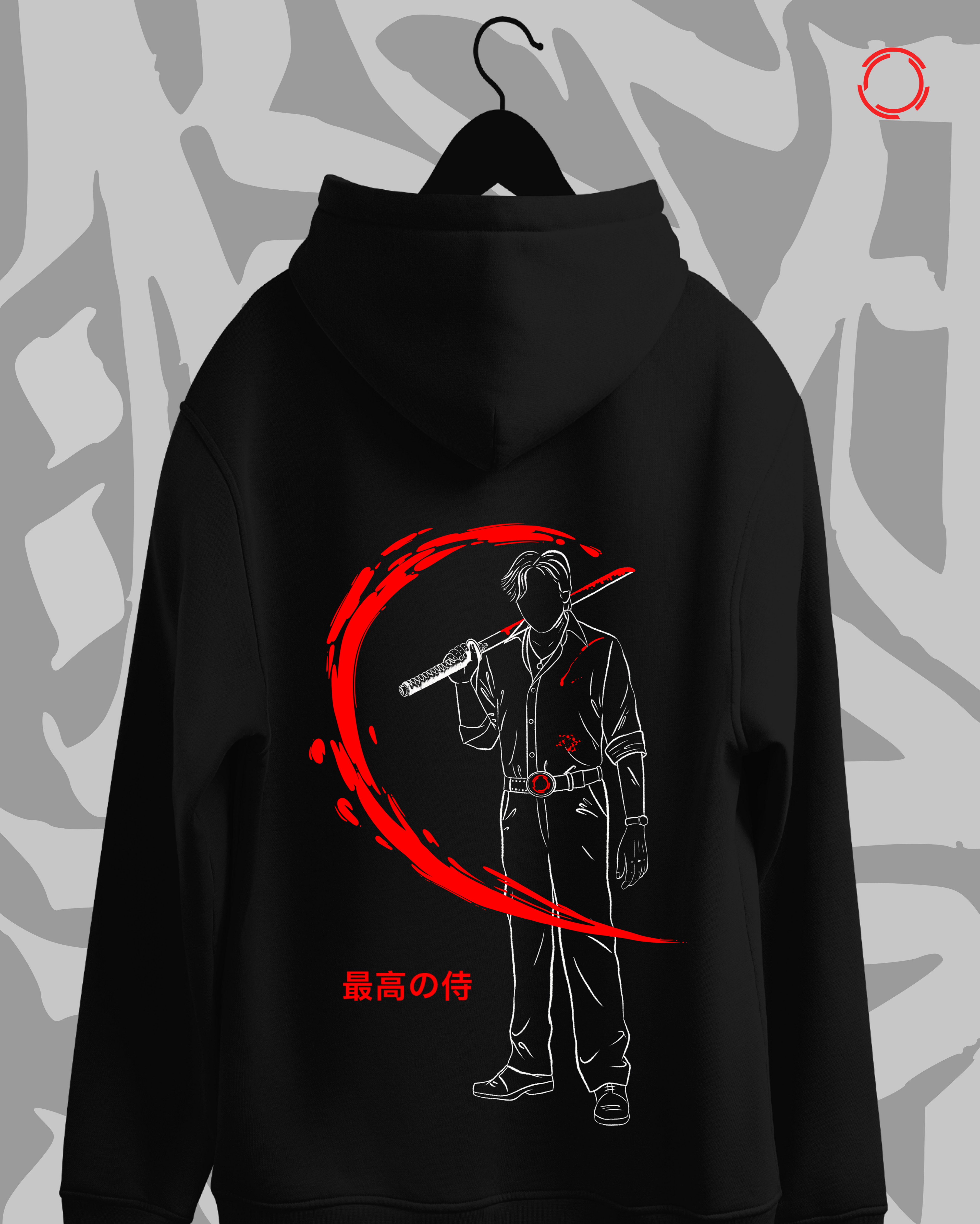 Black Harmony - Hoodie