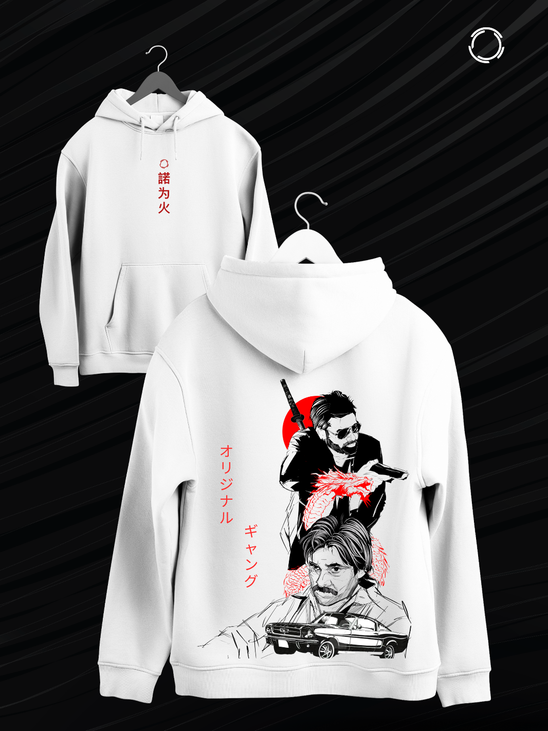 White Vendetta Hoodie