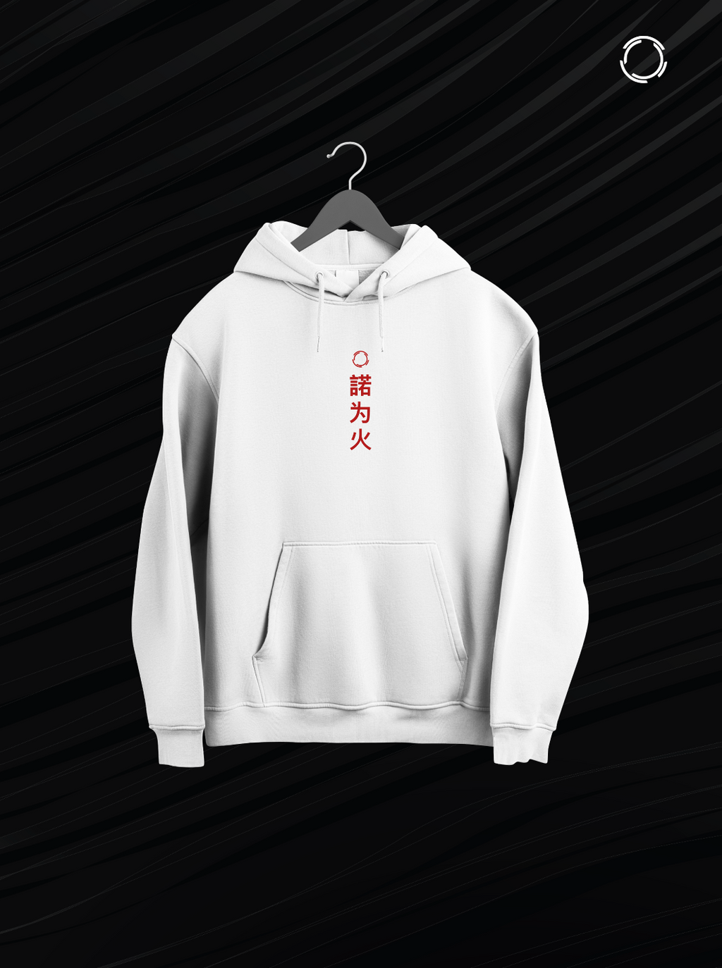 White Vendetta Hoodie
