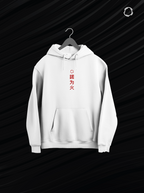 White Vendetta Hoodie