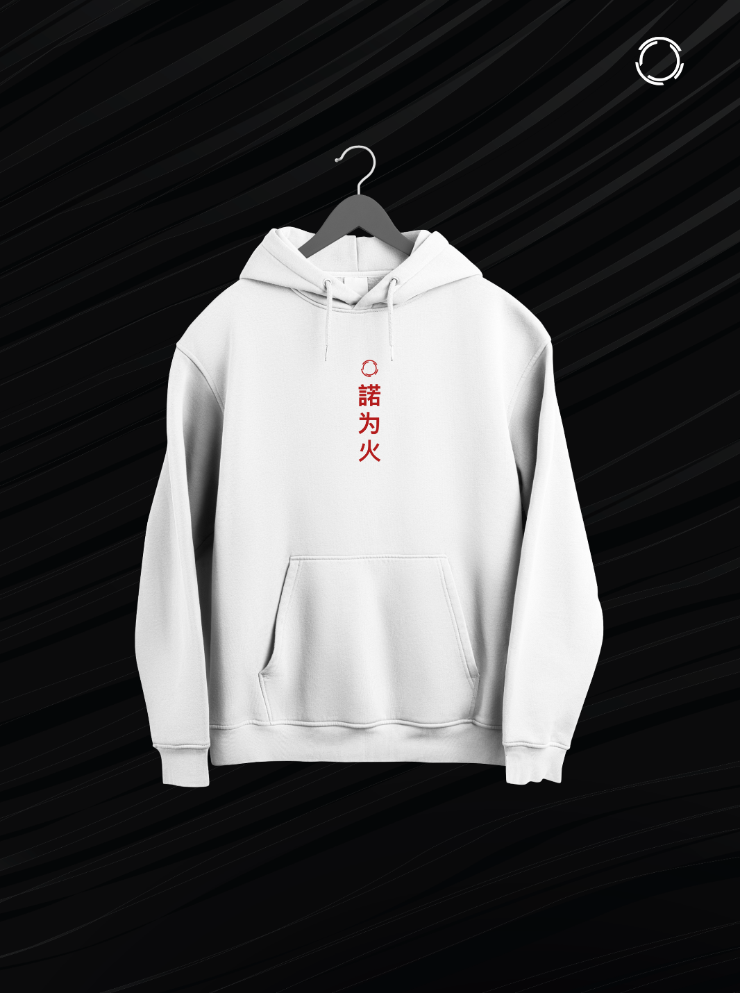 White Vendetta Hoodie