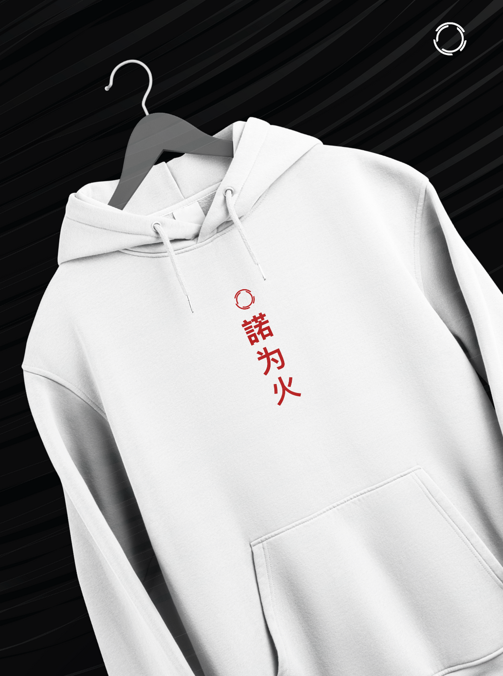 White Vendetta Hoodie