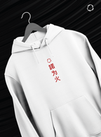 White Vendetta Hoodie