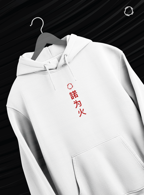 White Vendetta Hoodie